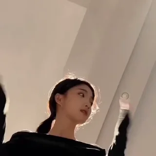 😋