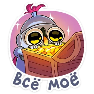 ⭐