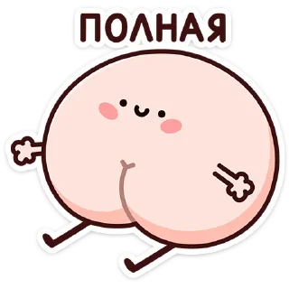⭐