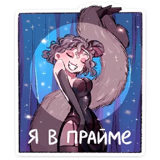 ⭐