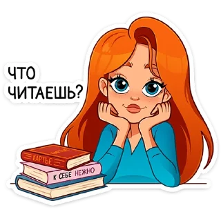 🌟