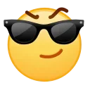 😎