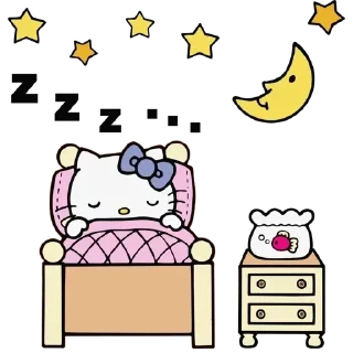 😴