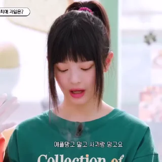 🍓