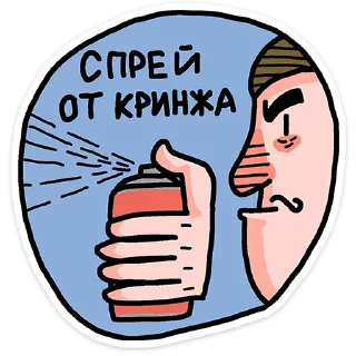 😕