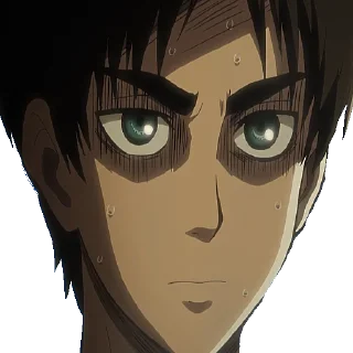 😨