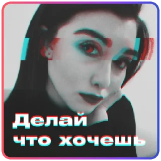 😐