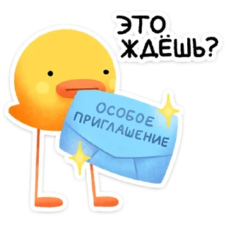 🌟