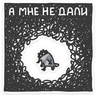 Волчара — стикерпак Telegram