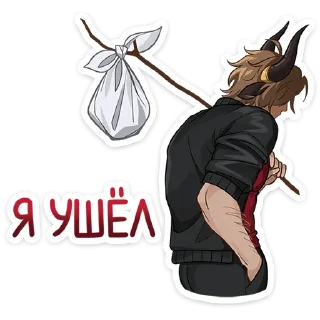 ♉