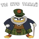 👈