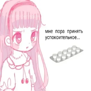 🖤