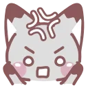 😠