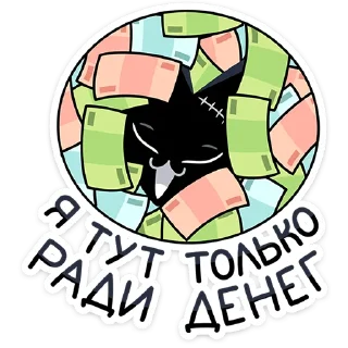 ⭐
