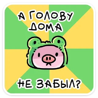 ⭐