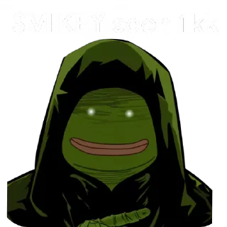 🤫