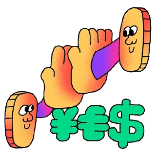 👏