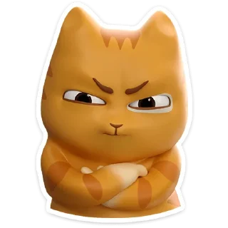 😼