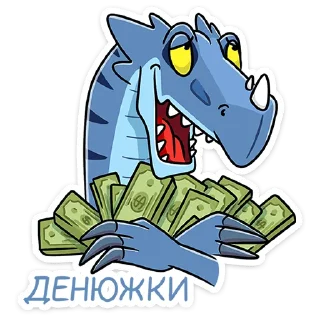 🤑