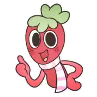 🍓