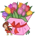 💐