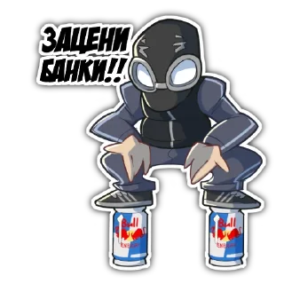 💪