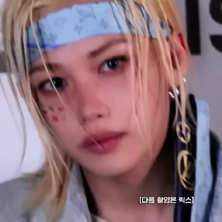 🎐