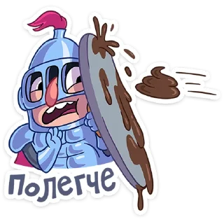 ⭐