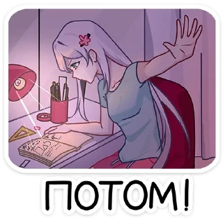 ☝️