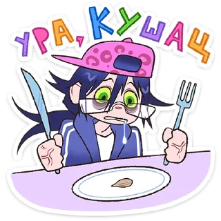🍴