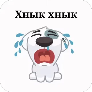 😖