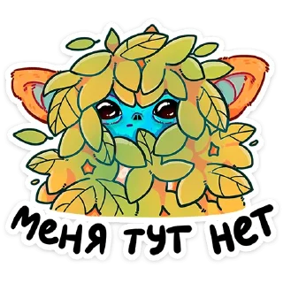 ⭐