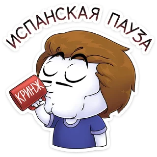 ⭐