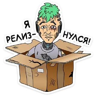 🛸