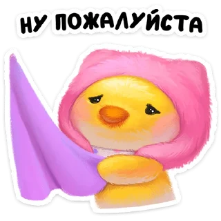 🌟