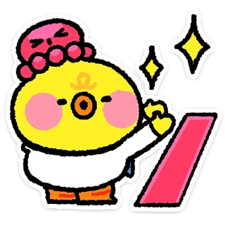 🐥