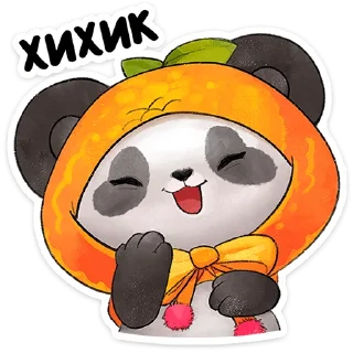 🐼