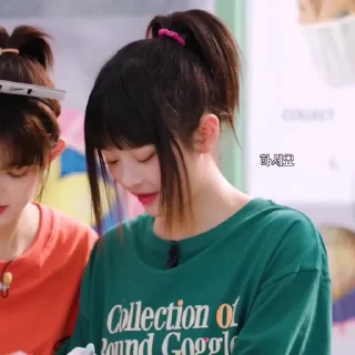 🍓