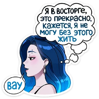 ✨