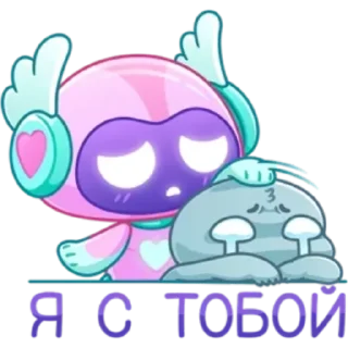 ⭐