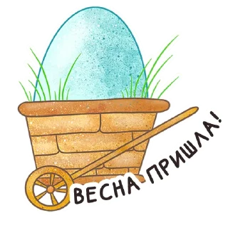 🌱