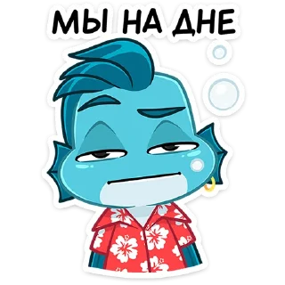 😌
