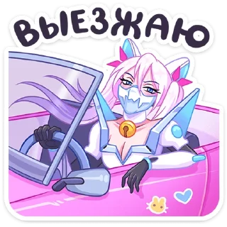 🚗