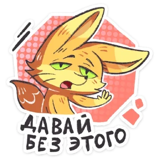 ⭐