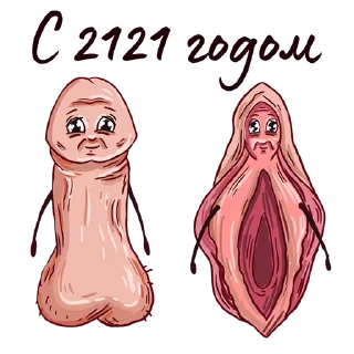 👵