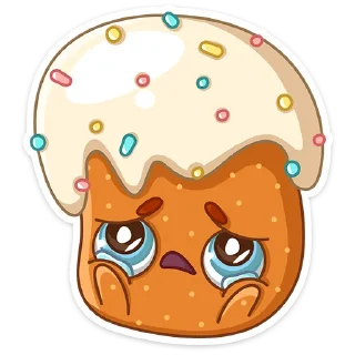☹️