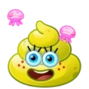 💩