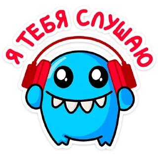 👻