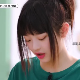 🍓