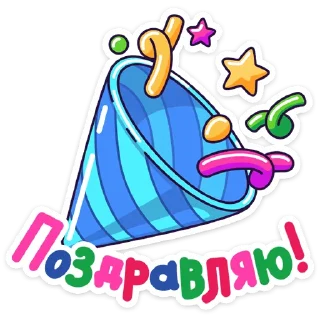🌟